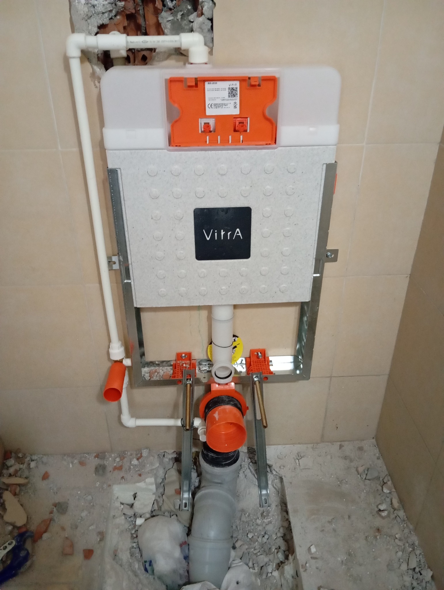 İptal ve İade Politikası